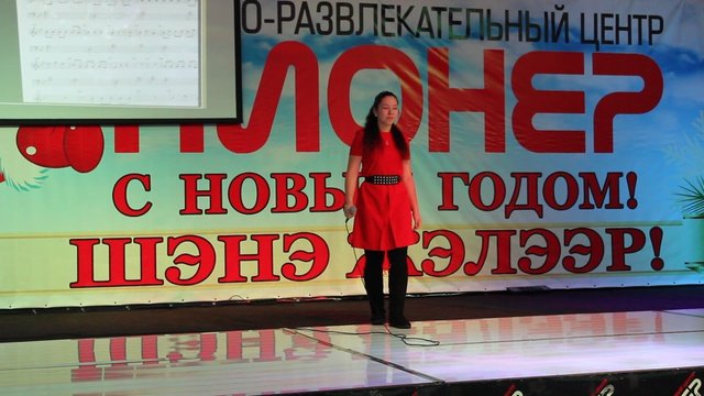Баханова Александра
