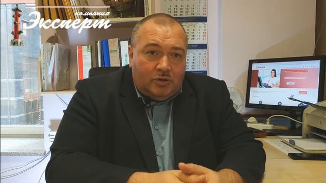 Бухгалтерский учет в розничной торговле и в интернет магазине.