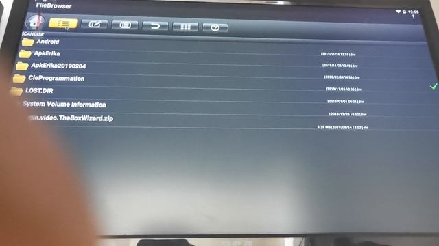 FILE BROWSER