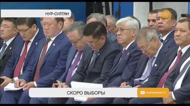 В Казахстане начинается подготовка к парламентским выборам