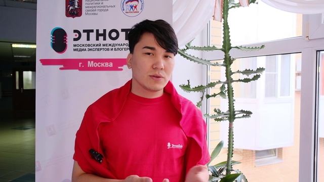II Московский международный форум медиаэкспертов и блогеров «ЭтноТок»(День 4)