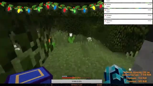 Minecraft. Прохождение карты Red And His Friends - Crash (Стрим от 28.12.2019)
