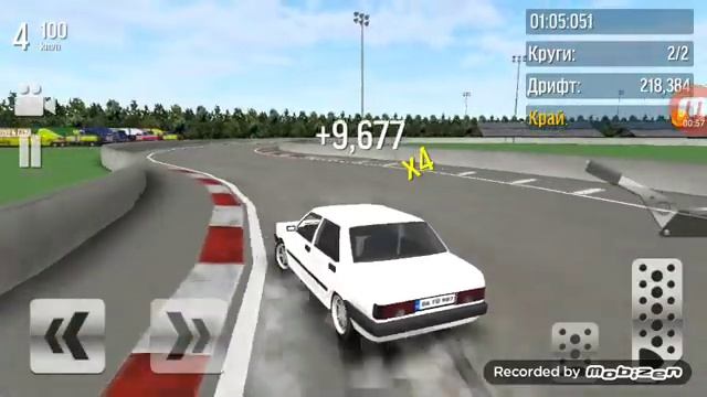 я дривчу в игру уху ураа ?