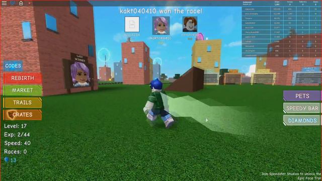 НАБРАЛ ПЕРВЫЕ 3000 ШАГОВ В РОБЛОКС СИМУЛЯТОРЕ СКОРОСТИ Roblox Simulator