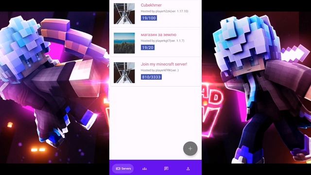 МУЛЬТИПЛЕЕР МАСТЕР ⚠️ВЕРНУЛСЯ⚠️. ПЕРВОЕ МНЕНИЕ. (+ГЕМПЛЕЙ)