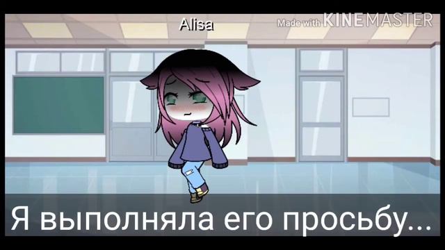 Сериал:Будь доброй,и всегда улыбайся.Финал™