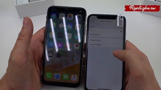 Копия iPhone XS (Реплика)