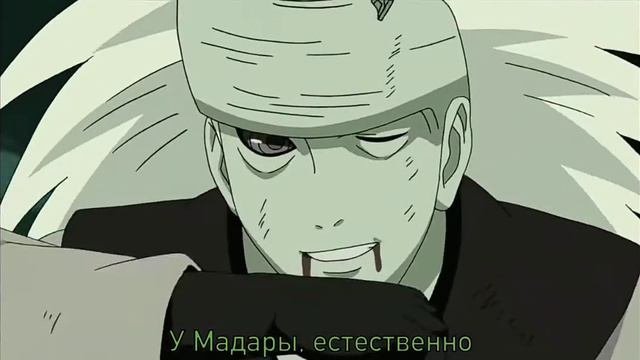 Реакция на рэп про Наруто