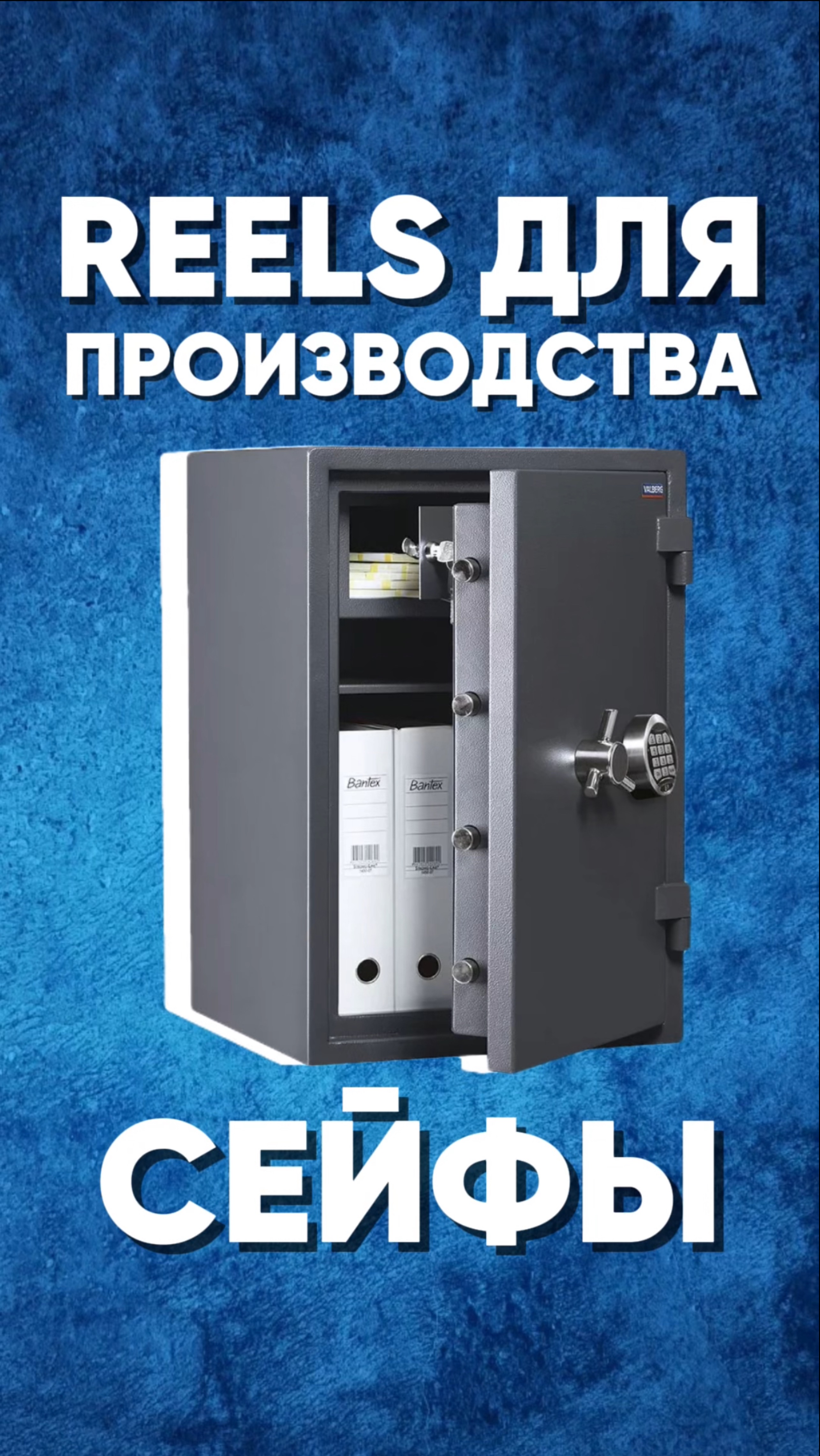 Компания Промед – официальный дистрибьютор ведущих производителей