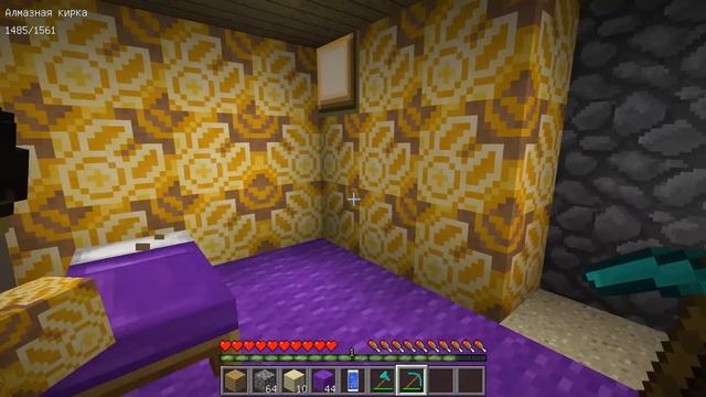 КУКЛА EXE ИЗ ИГРЫ КАЛЬМАРА ПОЗВОНИЛА МНЕ В 3 ЧАСА НОЧИ В МАЙНКРАФТ SCP МОНСТРЫ MINECRAFT ИСПЫТАНИЯ