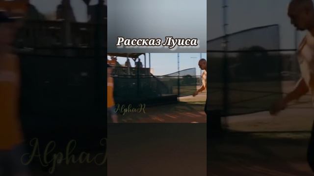 Человек муравей#shorts