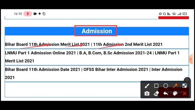 Bihar Board 11th 2nd Merit List 2021 | OFSS Bihar Inter (11th) Admission Second Selection List 2021