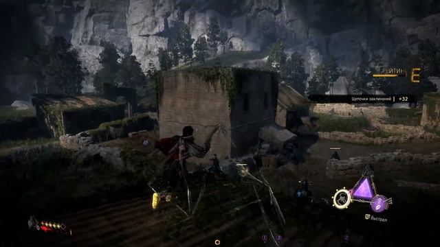 Путь к Танте Прав [Forspoken, PS5] #14
