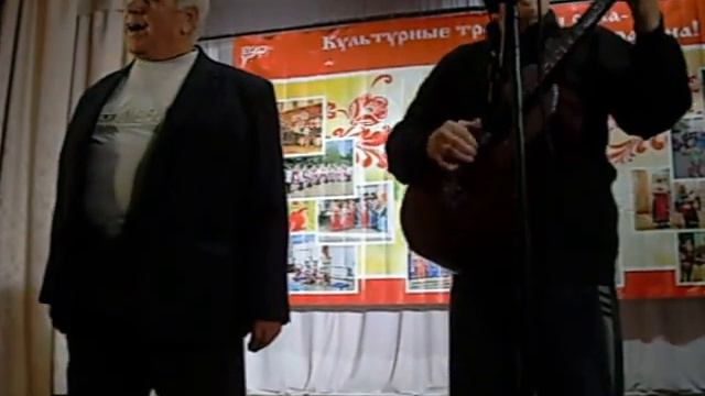 РДК Лунино "Любимые глаза"  исп. Осипов А.Ф акк. Шмонин Г.В  23.09.2011