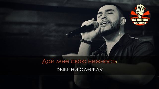 Песня Jah Khalib Секс Наркотики