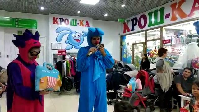Розыгрыш лотереи от 30092018 7
