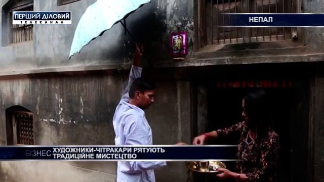 Художники-читракары спасают традиционное искусство