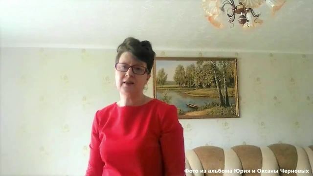 "Колокола" / Автор песни: Геннадий Старков / Исп. Оксана Чернова Алпеева