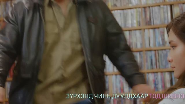 The Compass - Salhi | Svvlchiin monita OST