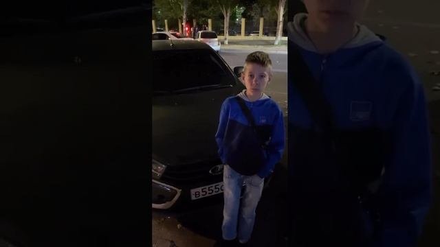 Пацан