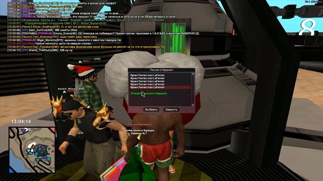 КУПИЛ СЕБЕ НАВЫК ПИЛОТА ПУТЬ К МИЛЛИАРДУ НА ARIZONA RP WINSLOW В GTA SAMP! #12
