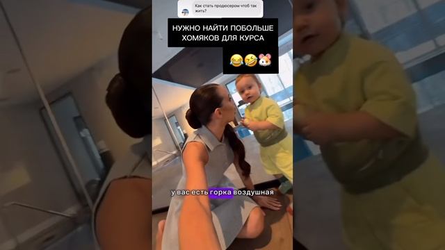 Звёздные Новости