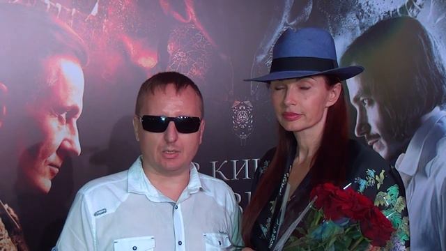 Эвелина Бледанс и Виктор Тартанов в Кинотеатре Октябрь Москва