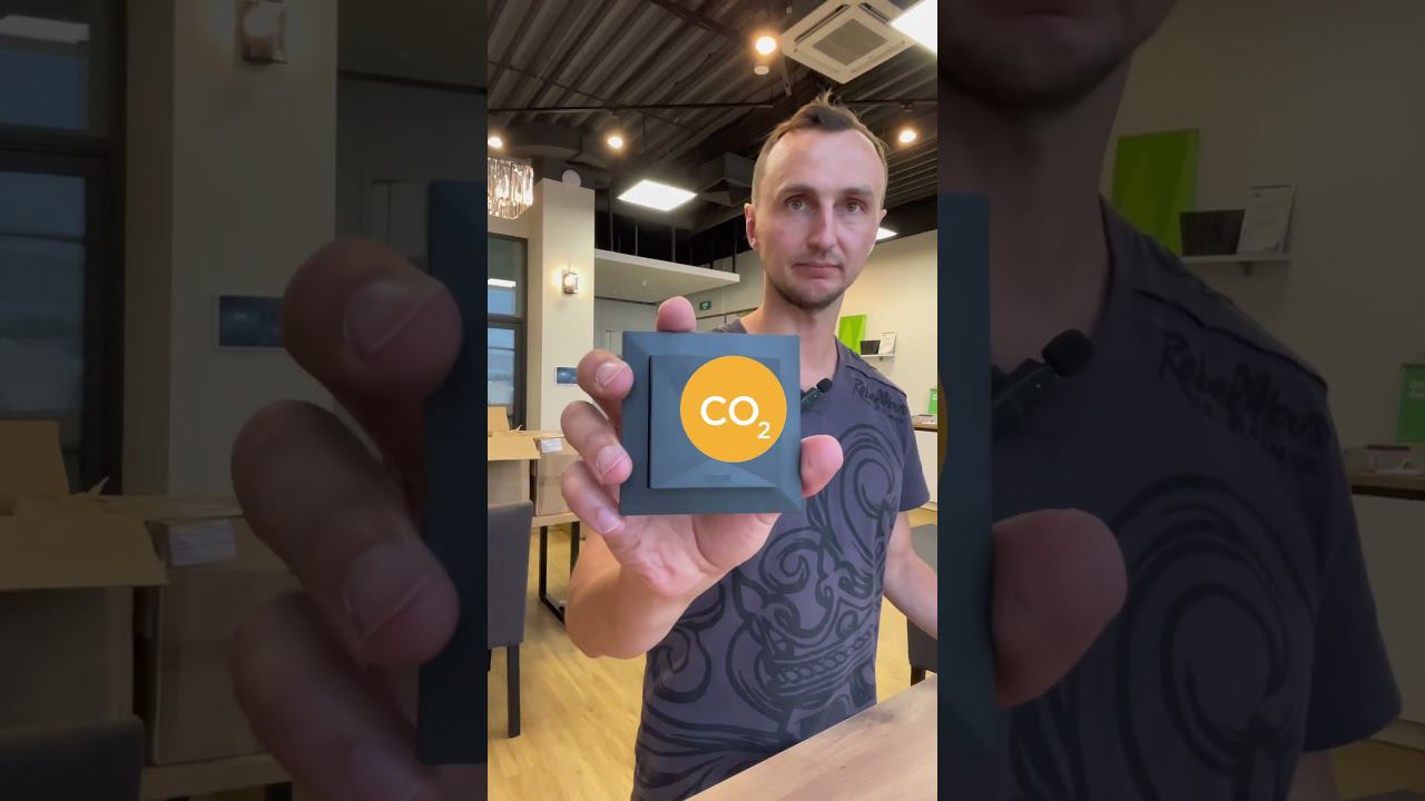 Что такое датчик комфорта Loxone #loxone #knx #smartphone #умныйдом #smarthome #shorts #инженер