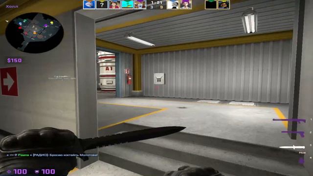 CS:GO СТРИМ! ПУТЬ С 1 ГОЛД НОВЫ ДО КАЛАША !!!  РАЗРЕШЕНИЕ 4 на 3
