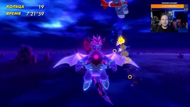 SONIC SUPERSTARS НА FILINOVS PLACE