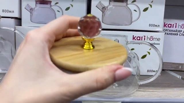 Обзор посуды в Кари
