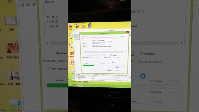 Привод DVD RRW