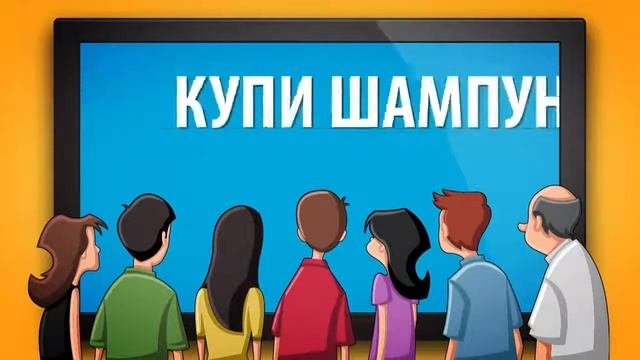 Сколько времени тратит человек? Практическая психология.
