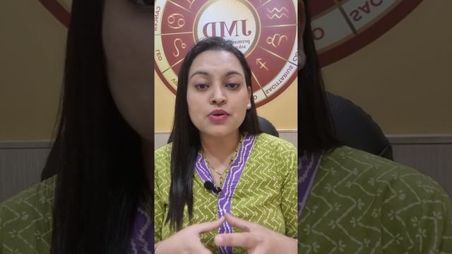 Sapne me School Teacher Dekhna II सपन म टचर दखन II Sapne me College Teacher Dekhna