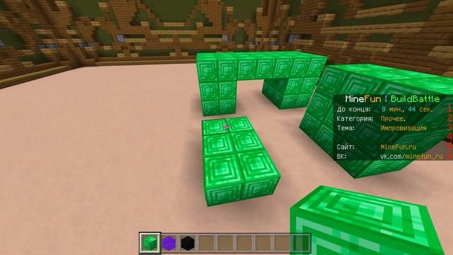 НОВЫЙ СЕРВЕР С КРУТЫМИ МИНИ-ИГРАМИ ДЛЯ MINECRAFT PE 1.7 - 1.12