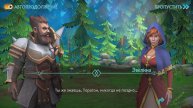 [Leo] Puzzle Quest 3 - 1.06 Драконья стража - История Торагона