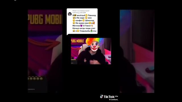 пом: как я вижу тех кто убивает в игре lost aignt  в топ броне в крысу