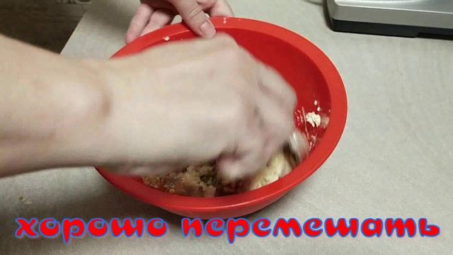 Быстрая и вкусная закуска