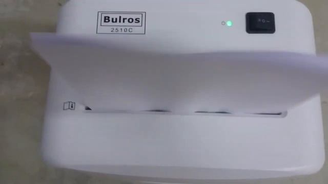 Уничтожитель документов Bulros 2510C[720p]