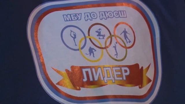 Лемминги вернулись с окружных соревнований.