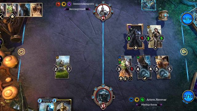 The Elder Scrolls Legends ( обзор контроль Альдмери с крупицей души )