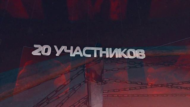 VERDICT FIGHTING CHAMPIONSHIP