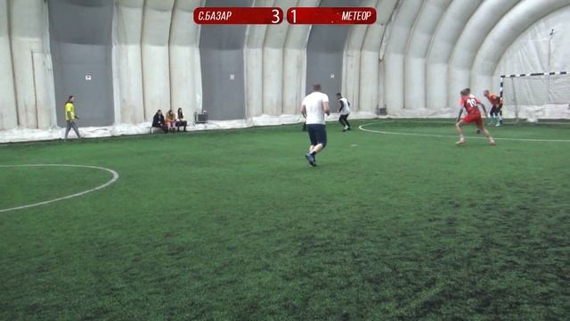 Славянский Базар - Метеор. Обзор