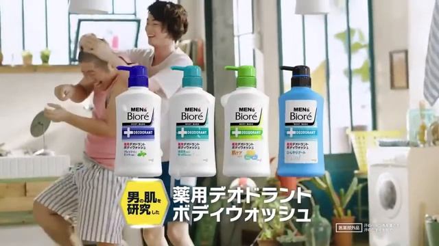 Мужской  гель для душа Men`s Biore