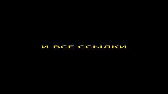 Обход замедления ютуб/youtube. Несколько способов.