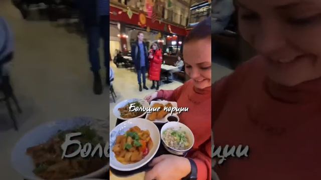 Hagao- сеть ресторанов китайской кухни #едаспб #гдепоесть #питер