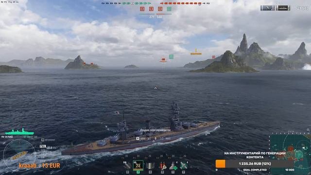 World of warships  Какие корабли?! Ранговые бои