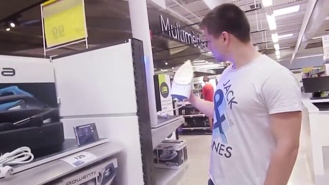 Суперутюг