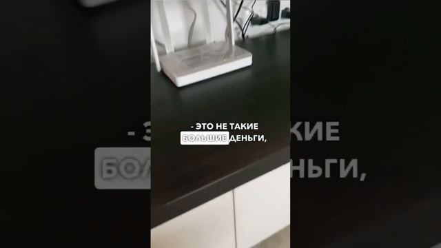 День КИНЕТИКОВ ? Чтобы решить проблему с медленным интернетом, нужно не экономить на роутере!