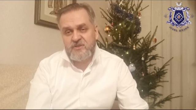 Доброе слово к Рождеству 2022.